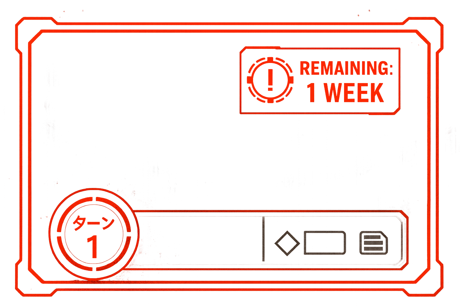 LATE_WARN_02
