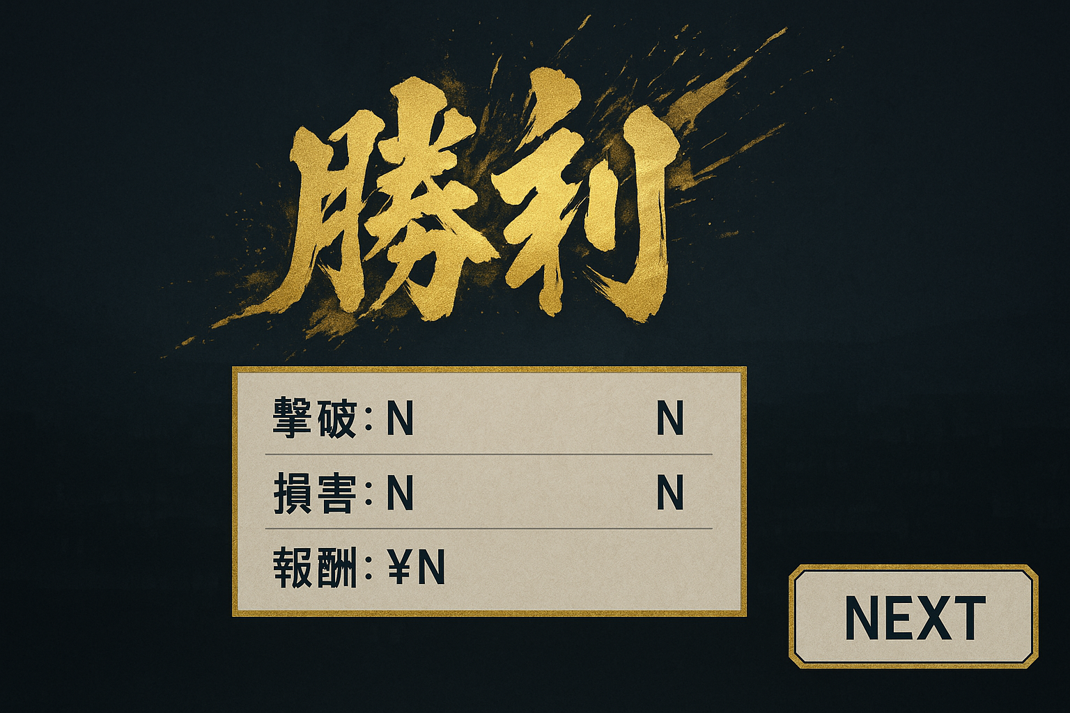RESULT_01